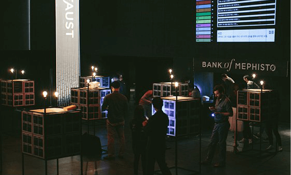 파우스트 되기 AUST, BANK of MEPHISTO