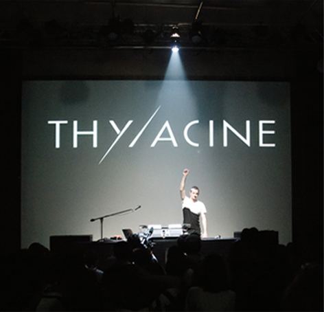 틸라신 THYLACINE 공연모습2