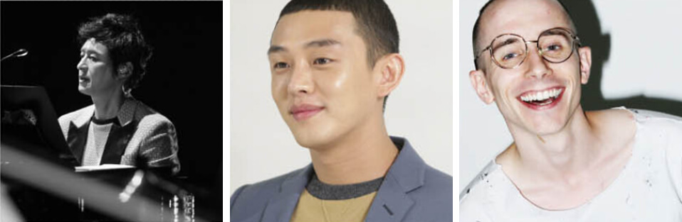 스페셜 크리에이터 양방언, 유아인, 타일러