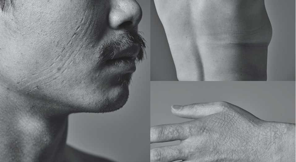 몸의 윤리 공연포스터