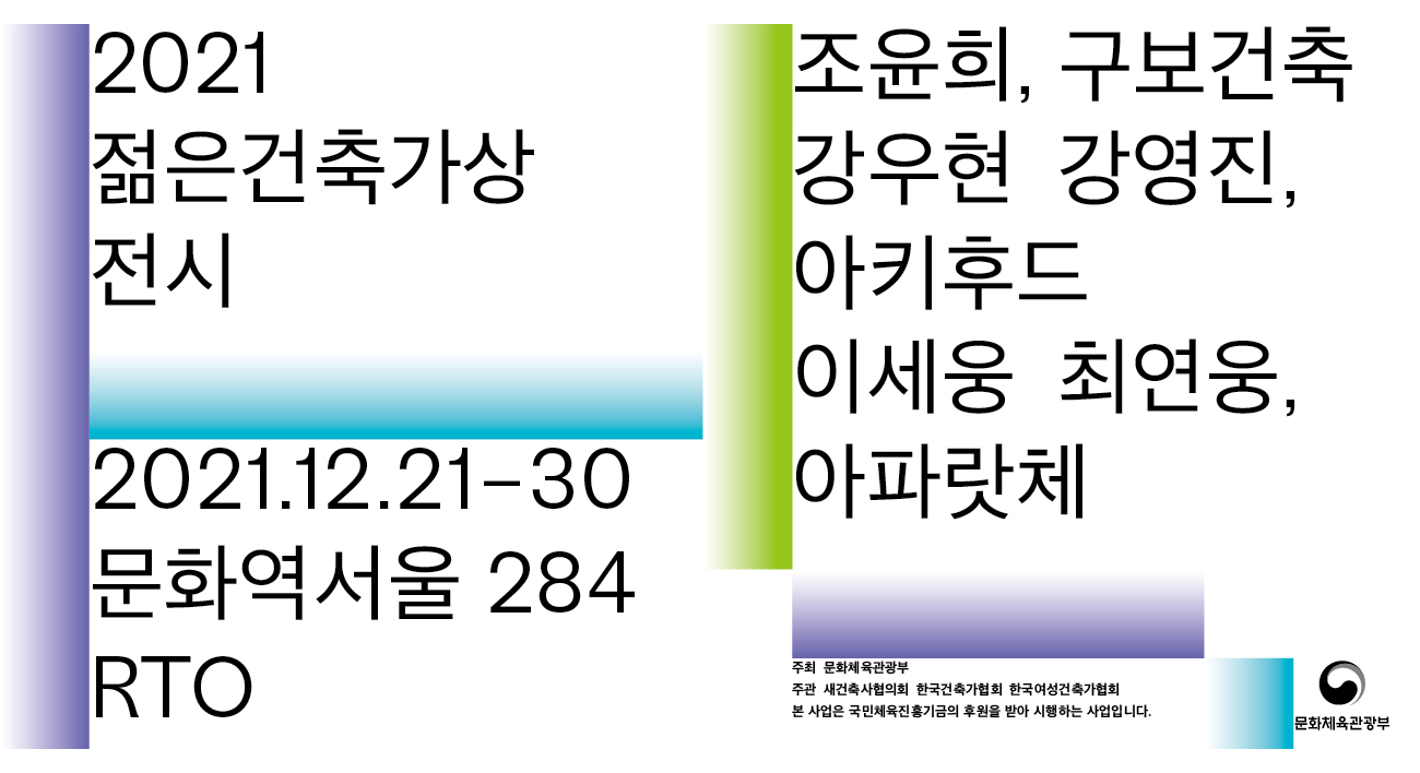 홈페이지.jpg